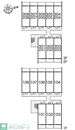 レオパレス野立IIの物件内観写真